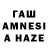 Меф mephedrone Tanya tany