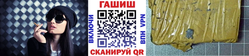 Купить  Белая Холуница  ГАШ Ice-O-Lator 