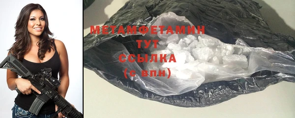 mix Володарск