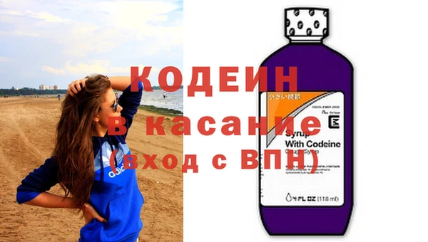 mix Володарск