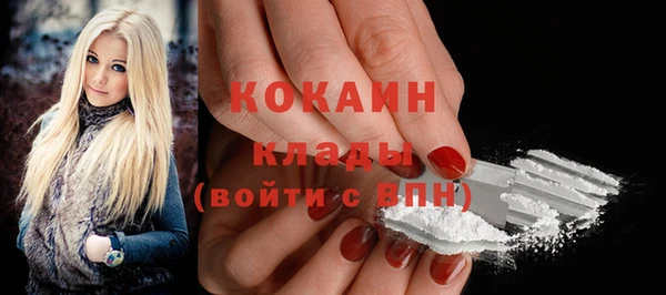 ешки Волосово
