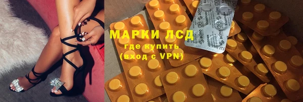 mix Володарск