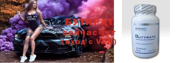 ешки Волосово