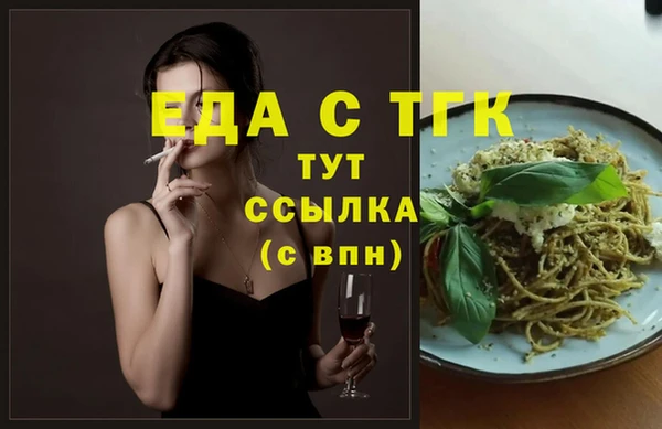 mix Володарск