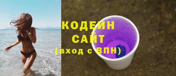 ешки Волосово