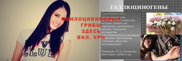 mix Володарск
