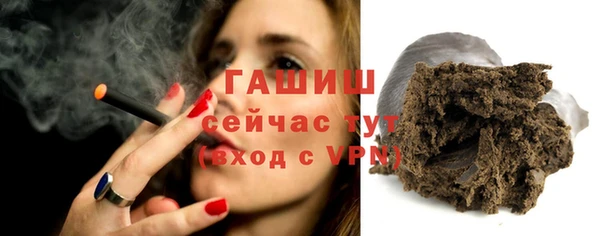 ешки Волосово