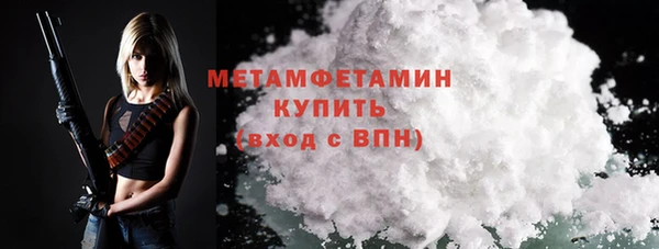 mix Володарск