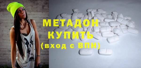 mix Володарск
