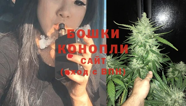 mix Володарск