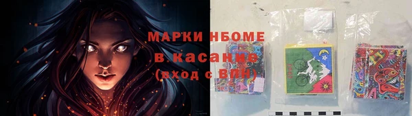 ешки Волосово