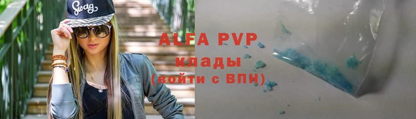ешки Волосово