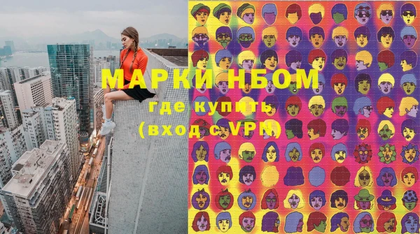mix Володарск