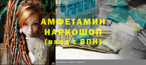 mix Володарск