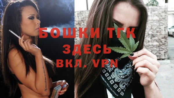 ешки Волосово