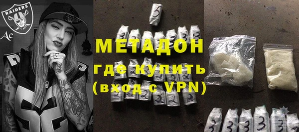 ешки Волосово