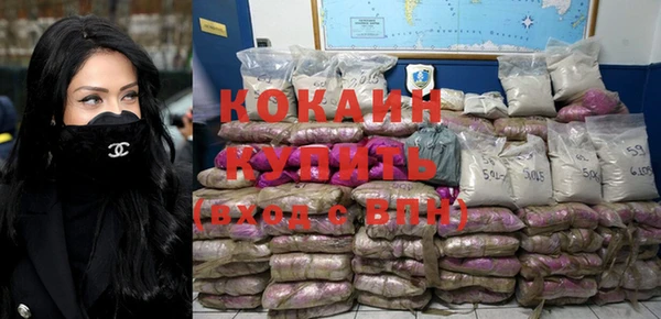 mix Володарск