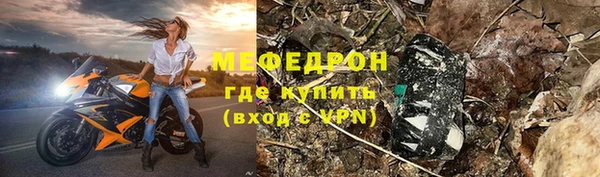 mix Володарск