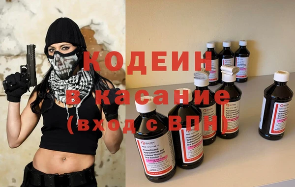 mix Володарск