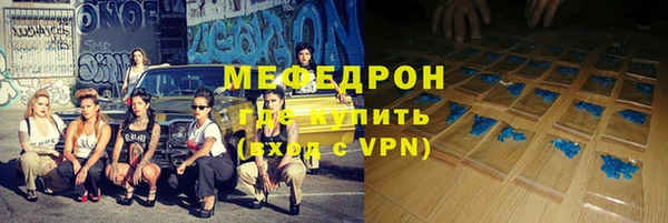 mix Володарск