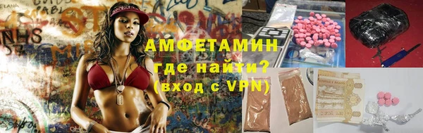 mix Володарск