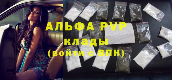 mix Володарск