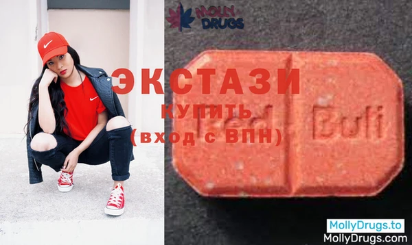 ешки Волосово