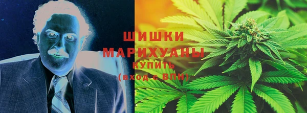ешки Волосово