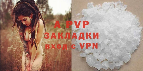 mix Володарск