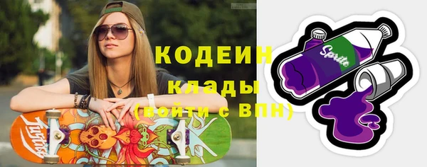 ешки Волосово