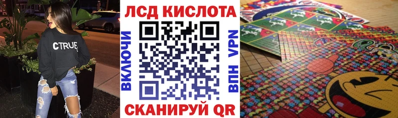Купить где Белая Холуница Наркотические марки 1500мкг